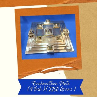                       112 - VSP VASTU SAMADHAN - NAVGRAH BRAHMASTHAN PYRAMID PLATE TO ACTIVATE POSITIVE ENERGY OF BRAHMSTHAN                                              