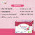 Kozian skin care kojic acid palmitate arbutin vitamin C and vitamin E face body bathing soap 75gm