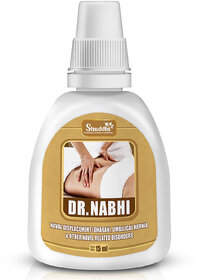 Shuddhi Wellness Dr. Nabhi/Navel Oil for Navel Care , 15ml