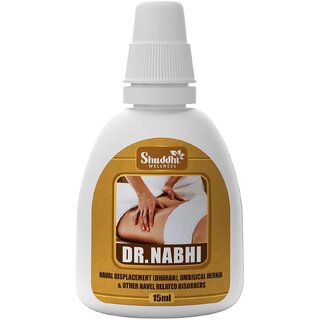 Shuddhi Wellness Dr. Nabhi/Navel Oil for Navel Care , 15ml