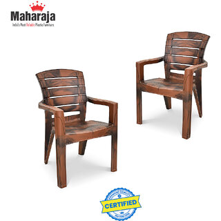                       Maharaja SINGHAM-101 Plastic Chairs for Home, Caf  Bearing Capacity up to 200Kg (Pack of 2, Teakwood)                                              