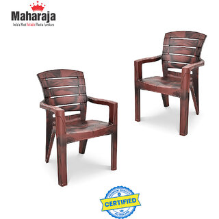                       Maharaja SINGHAM-101 Chairs for Home, Caf  Bearing Bearing Capacity up to 200Kg (Pack of 2, Copper)                                              