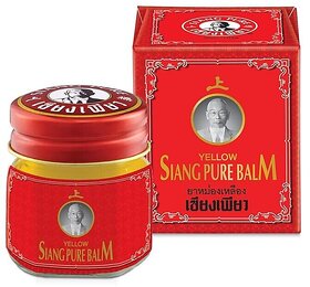 Siang Pure Red - 12g Balm