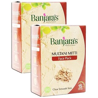 Banjaras Multani Mitti Face Powder - Pack Of 2 (100g) Banjaras Multani Mitti Face Powder - Pack Of 2 (100g)