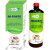 Enrich+ BS Forte Syrup(Pack of 2) A unique Herbal Proprietary Medicine 450ml