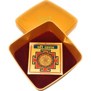                       Shri Shree Yantra / Puja Yantra For Office, Home, Wealth Success and Prosperity In Copper Plated                                              