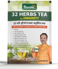 Shuddhi 32 Herbs Tea with Green Tea, Elaichi, Brahmi, Tulsi, Giloy, 30gm