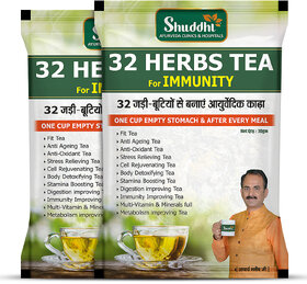 Shuddhi 32 Herbs Tea with Green Tea, Elaichi, Brahmi, Tulsi, Giloy, 30gm Pack of 2