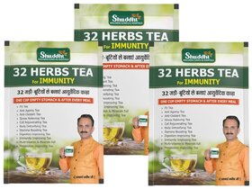 Shuddhi 32 Herbs Tea with Green Tea, Elaichi, Brahmi, Tulsi, Giloy, Laung, 30gm Pack of 3