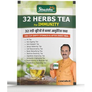 Shuddhi 32 Herbs Tea with Green Tea, Elaichi, Brahmi, Tulsi, Giloy, 30gm