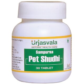 Urjasvala Sampurna Pet Shudhi Tablet 30 Capsul  (Pack of 1)