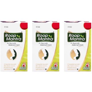                       Roop Mantra Ayurved Cream - 15g (Pack Of 3)                                              