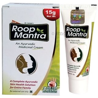 Roop Mantra Ayurved Face Cream (15gm) Roop Mantra Ayurved Face Cream (15gm)