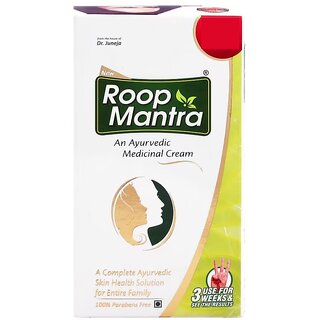 Roop Mantra Ayurved Medicinal Cream - 15g Roop Mantra Ayurved Medicinal Cream - 15g