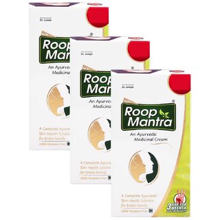                       Roop Mantra Ayurved Cream - Pack Of 3 (15g)                                              