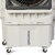 LIMEBERRY 120 L 20 Climitizer Blade, 38 MM E Frame Motor, Auto Swing Grill Evaprorative Air Cooler (VYOM120)