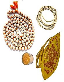 Spherulemuster Hare Ram Hare Krishna Jap Mala (108+1) Beads with Gomukhi Bag with Chandan Tika | Japa Bag | Jaap Mala Bag