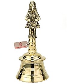 Spherulemuster Brass Ghanti Hanuman Face| Ghanti for Pooja | Worship| Puja Ghanti Bell for Home Pooja (Gold 17.60x5x5.80cm)