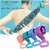 Thriftkart Double Sided Silicone Body Back Scrubber Bathing Brush For Deep Skin Cleaning Massage Dead Skin Removal Exfoliating Belt For Shower (Multi Color Pack of 1)