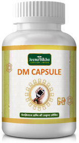 Shuddhi DM Capsules For Diabetes Care, 60 Capsules