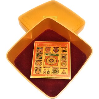                       Shri kuber Yantra / Puja Yantra For Office, Home, Wealth, Success  Prosperity In Copper Plated                                              