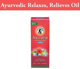 Herbal Ayurved Cool Navratna Oil - (200ml)