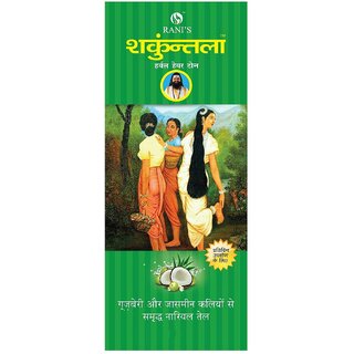                       Ranis Sakunthala Herbal Hair Tone With Gooseberry & Jasmine Buds Coconut Oil - 80ml                                              