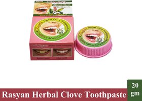 Herbal Clove White ISME Rasyan Toothpaste - 25gm