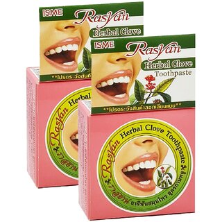 ISME Rasyan Clove Herbal Toothpaste - Pack Of 2 (25g)