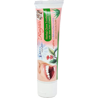 Herbal Extra White ISME Rasyan Toothpaste (100g) Herbal Extra White ISME Rasyan Toothpaste (100g)