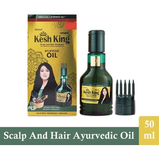                       Kesh King Ayurved Scalp and Hair Medicine Ayurved Oil - 50ml                                              