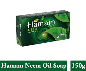 Hamam Bathing Bar Soap - 150gm