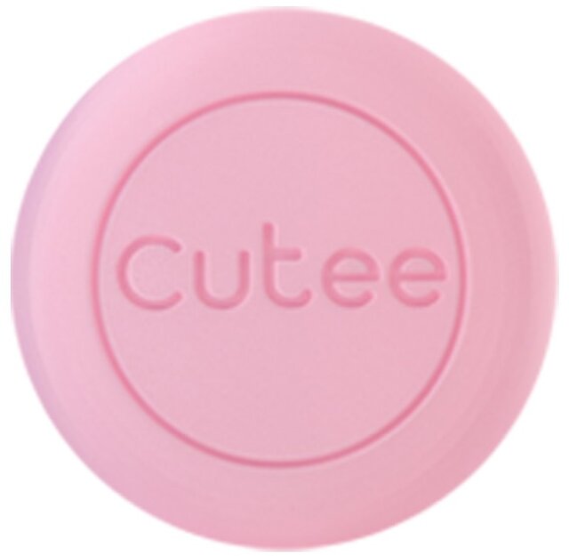 Cutee Silky Skin The Beauty Soap - 100g