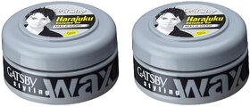 GATSBY Mat & Hard Styling Wax - 75g (Pack Of 2)