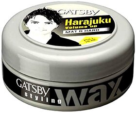 Volume Up Mat & Hard GATSBY Styling Wax - (75g)