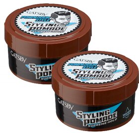 GATSBY Pomade Supreme Hold Styling Wax - 75g (Pack Of 2)