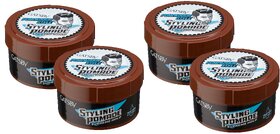 GATSBY Pomade Supreme Hold Styling Wax - 75g (Pack Of 4)