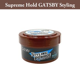 Pomade Supreme Hold GATSBY Styling Wax - 75g