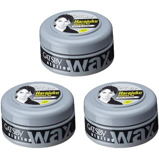 GATSBY Mat & Hard Styling Wax - 75g (Pack Of 3)