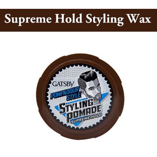 GATSBY Supreme Hold Styling Wax (75g)