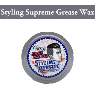 Pomade Supreme Grease GATSBY Styling Wax - 80g Pomade Supreme Grease GATSBY Styling Wax - 80g