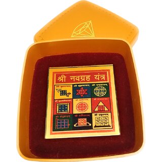                       Shri Navgreh Yantra / Puja Yantra For Office, Home, Wealth, Success  Prosperity In Copper Plated                                              