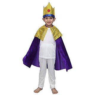                       Kaku Fancy Dresses King Robe/Cloak King Robe/California Costume - Purple, for Boys                                              