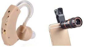 Clearex High Performance Clear Hearing Aid  8x Zoom Lens Camera