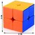 Aseenaa Speed Cube 2x2 High Speed Sticker les Magic 2x2x2 Brainstorming Puzzle Cubes Game Toys For Kids  Adults - SET 1