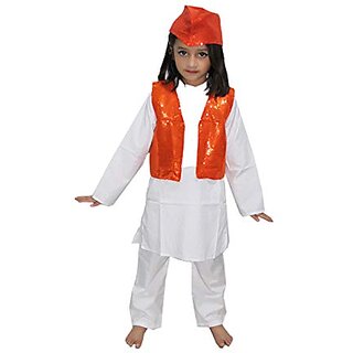                       Kaku Fancy Dresses Qawwali Jacket For Dance Costume / Qwwali Dance Fancy Dress Jacket for Kids - Orange                                              