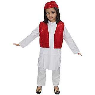                       Kaku Fancy Dresses Qawwali Jacket For Dance Costume / Qwwali Dance Fancy Dress Jacket For Kids - Red                                              