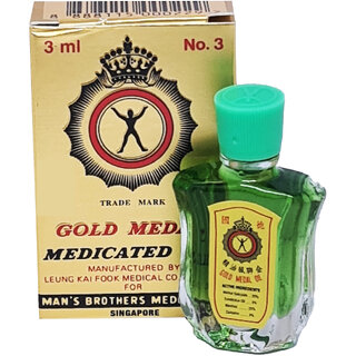                       Gold Medal Pain Relief Medicated Oil (3ml)                                              
