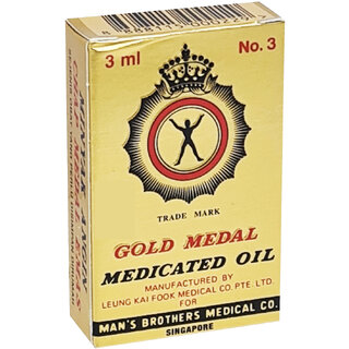                       Gold Medal Medicated Pain Relief, blocked noses  Stomach-Aches Oil (3ml)                                              