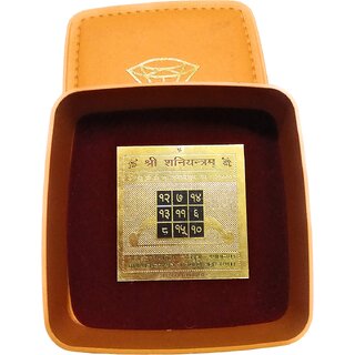 Shri Shani Yantra / Puja Yantra For Office, Home, Wealth Success and Prosperity In Gold Plated Shri Shani Yantra / Puja Yantra For Office, Home, Wealth Success and Prosperity In Gold Plated